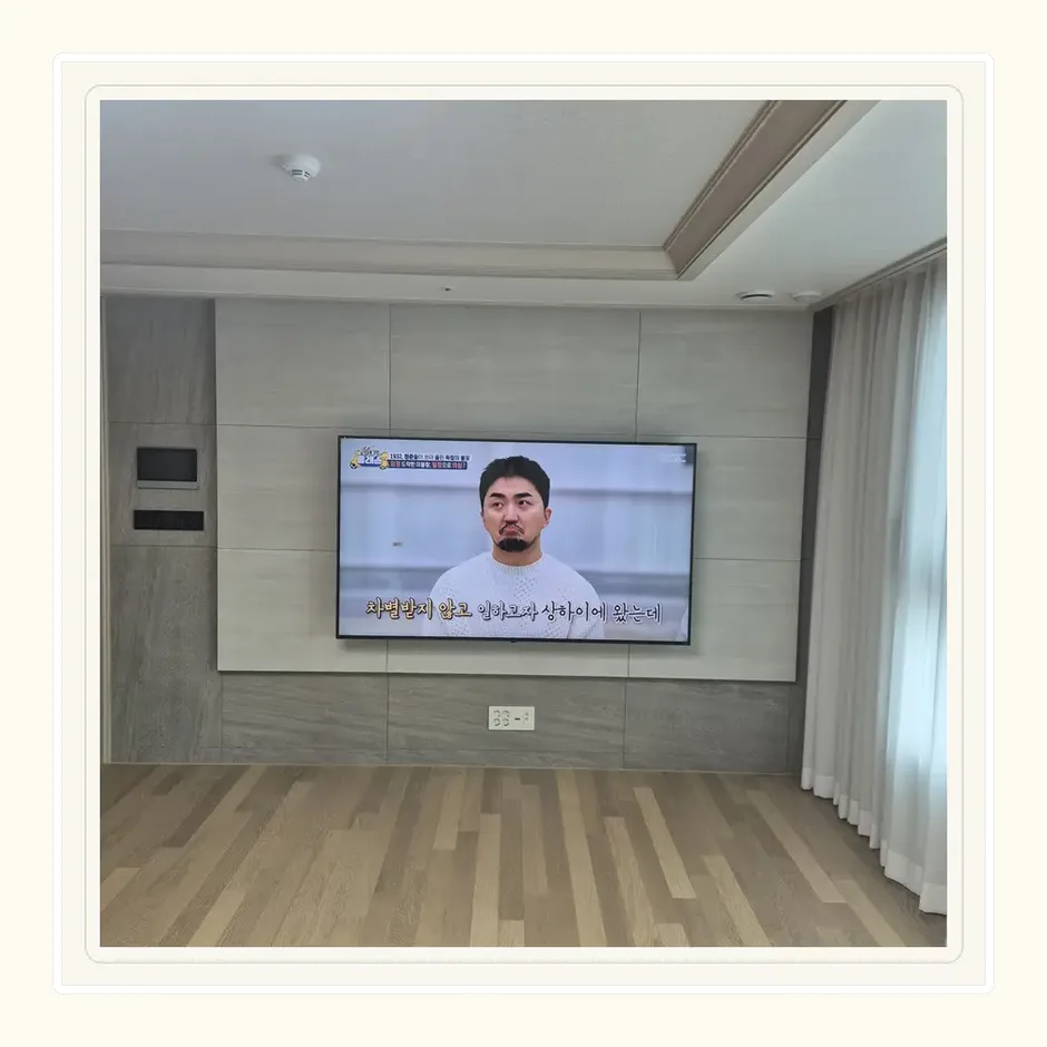 인천 벽걸이 TV 참고 설치사진 2 - 실제 작업 방법은 현장 상태에 따라 다름