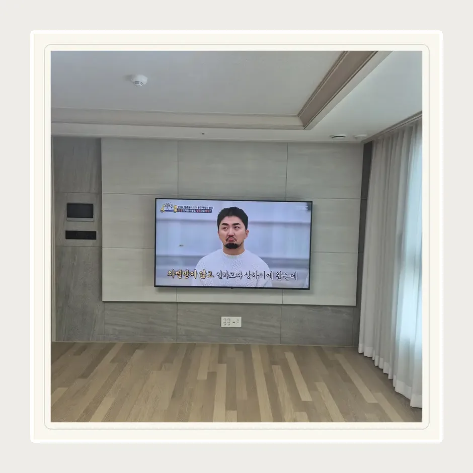 평택시 벽걸이 TV 참고 설치사진 3 - 실제 작업 방법은 현장 상태에 따라 다름