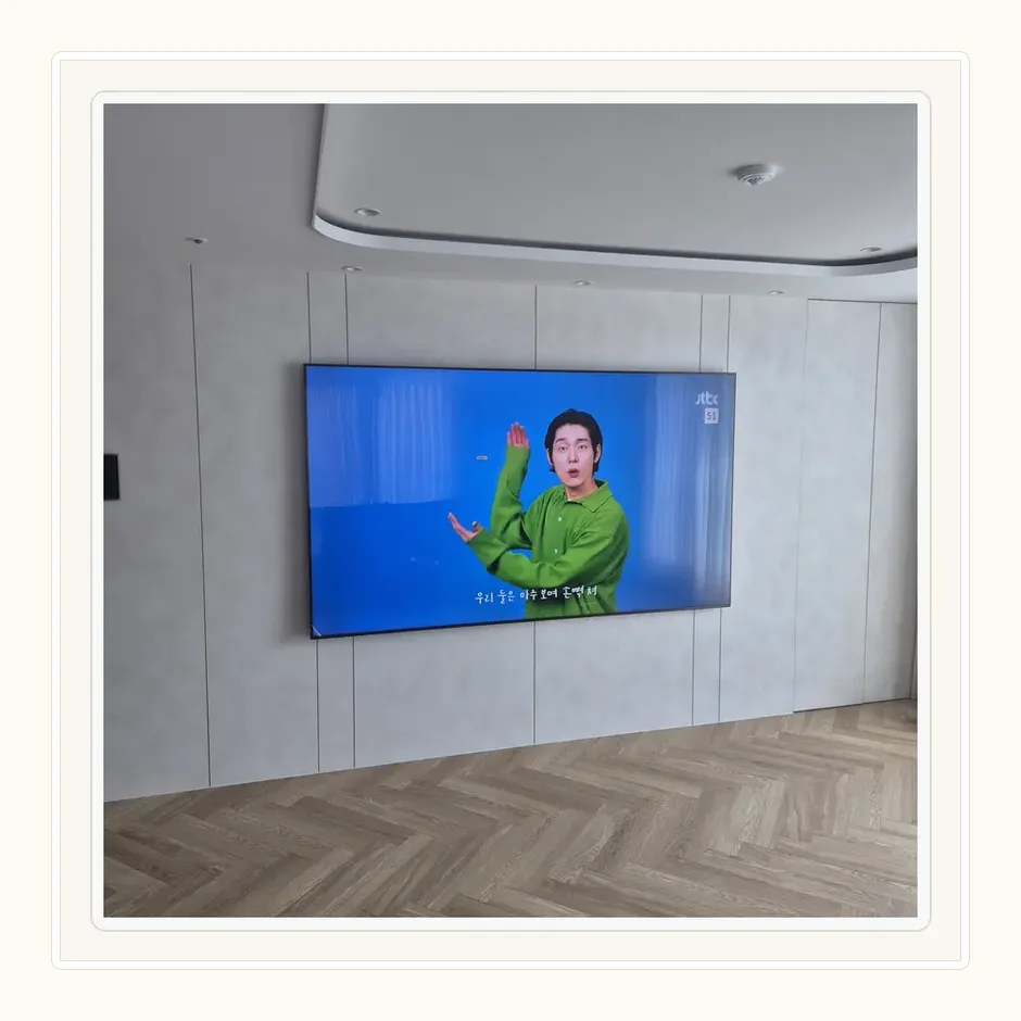 안산시 벽걸이 TV 설치 참고사진 1