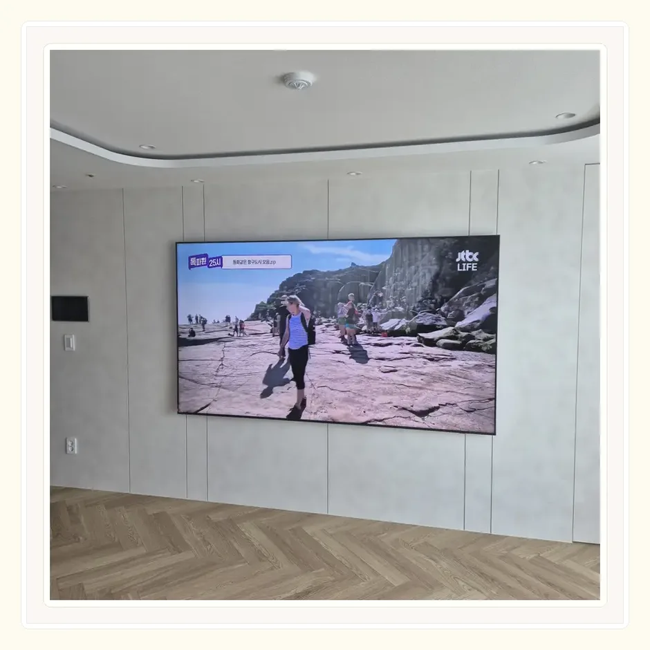 과천시 벽걸이 TV 참고 설치사진 2 - 실제 작업 방법은 현장 상태에 따라 다름