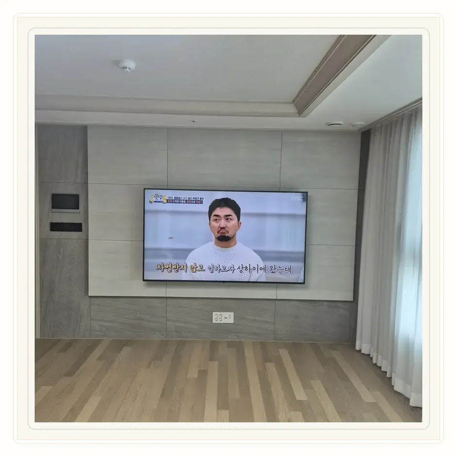 남양주 벽걸이 TV 참고 설치사진 2 - 실제 작업 방법은 현장 상태에 따라 다름