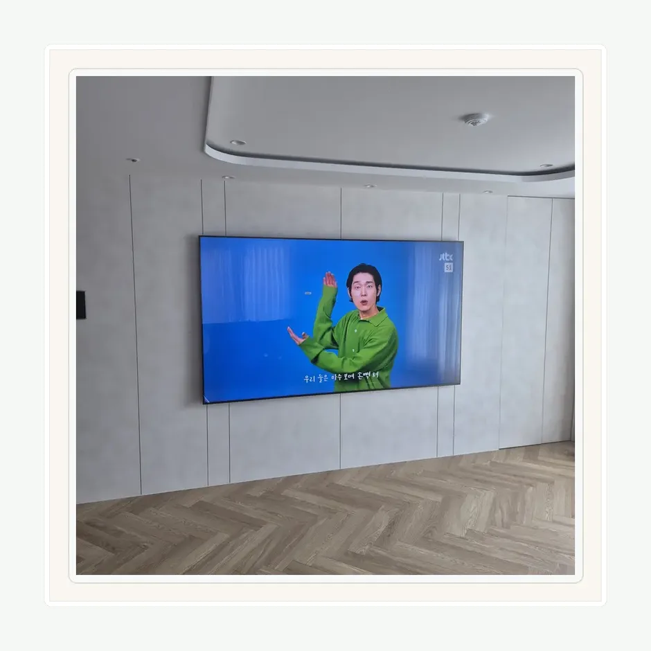 김포시 벽걸이 TV 설치 참고사진 1