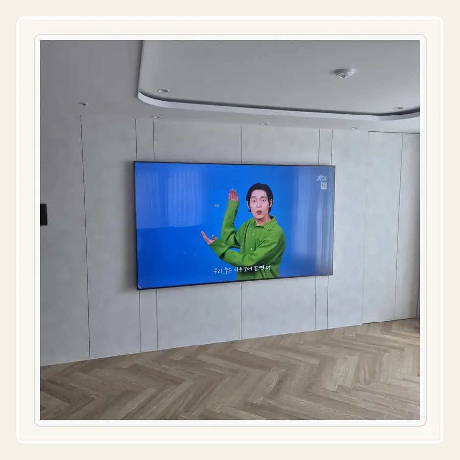 광주시 벽걸이 TV 참고 설치사진 3 - 실제 작업 방법은 현장 상태에 따라 다름