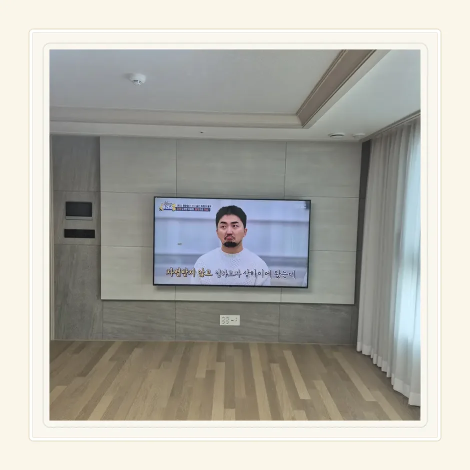 가평군 벽걸이 TV 참고 설치사진 2 - 실제 작업 방법은 현장 상태에 따라 다름