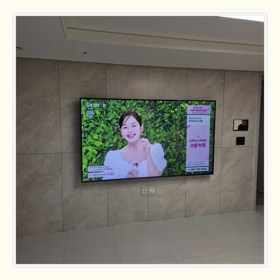 영통구 벽걸이 TV 참고 설치사진 2 - 실제 작업 방법은 현장 상태에 따라 다름