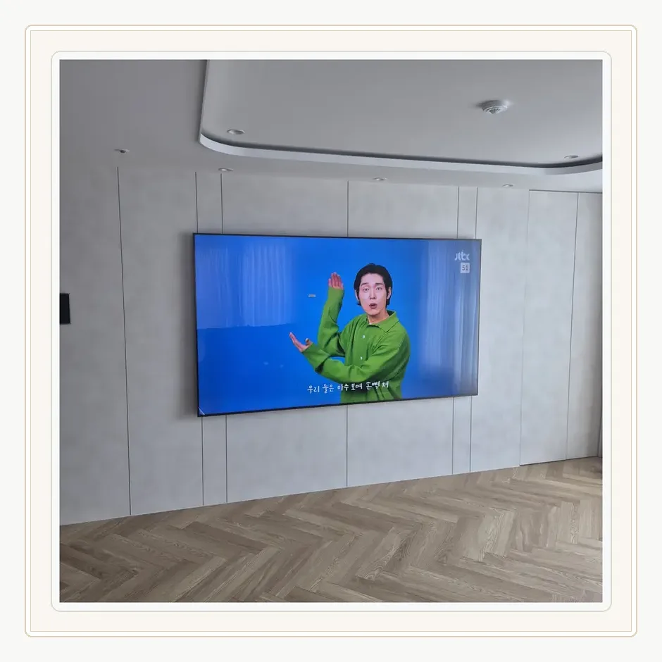 제물포 벽걸이 TV 설치 참고사진 1