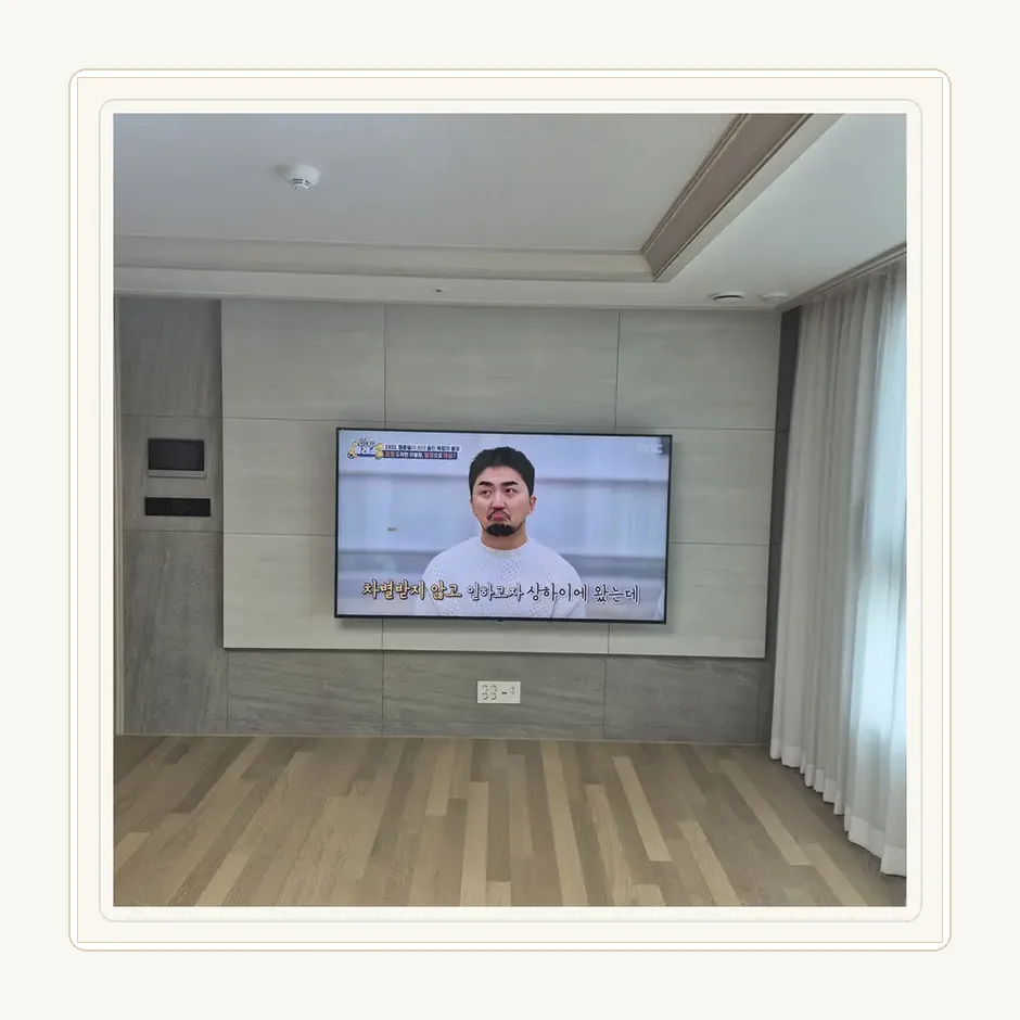 영종구 벽걸이 TV 설치 참고사진 1