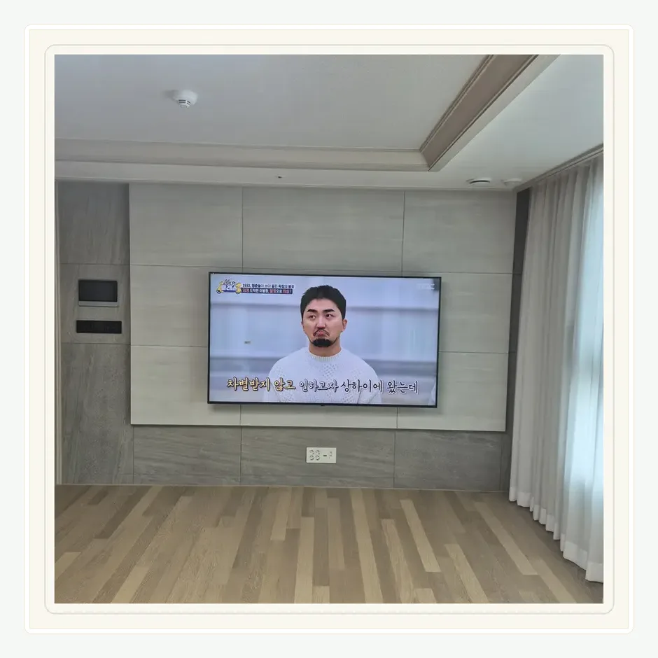 운정 벽걸이 TV 설치 참고사진 1