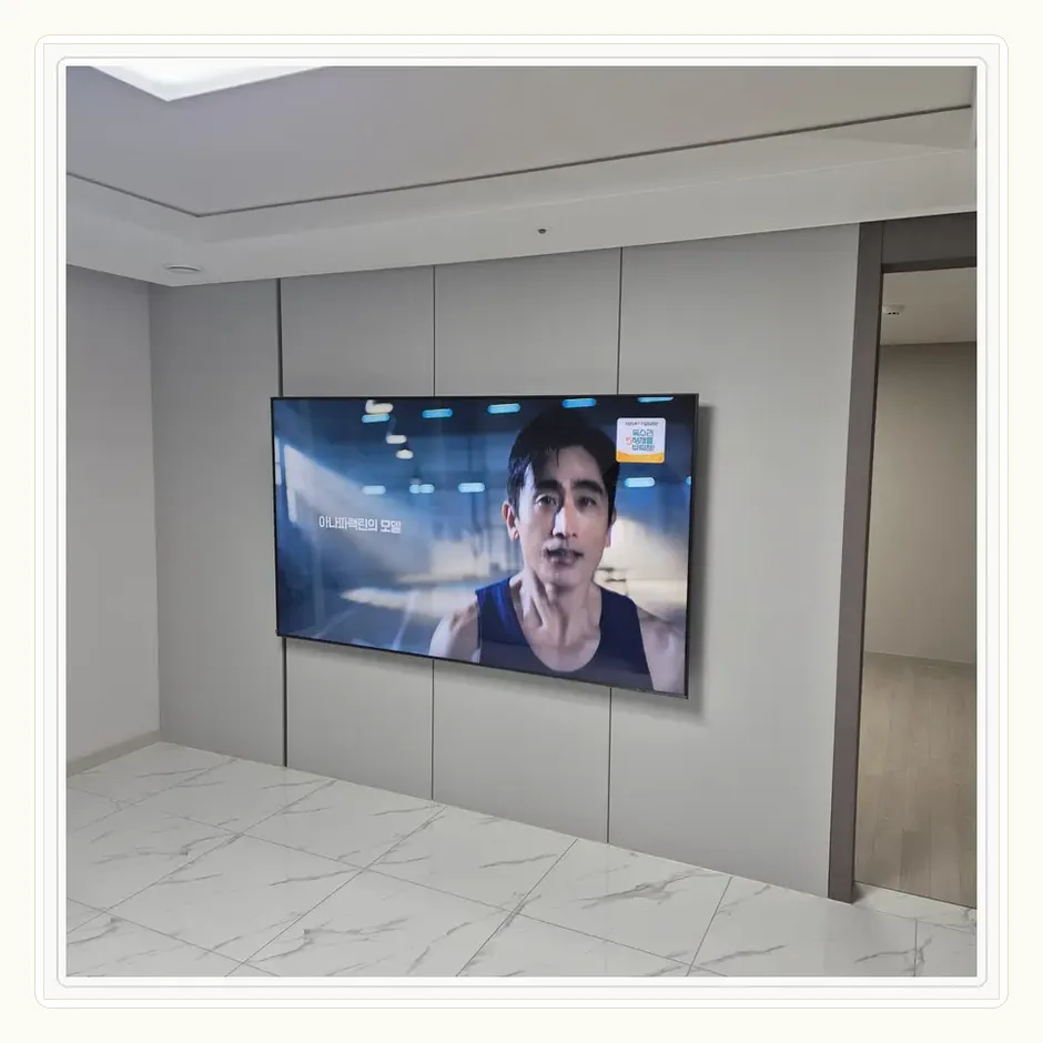 미사 벽걸이 TV 설치 참고사진 1