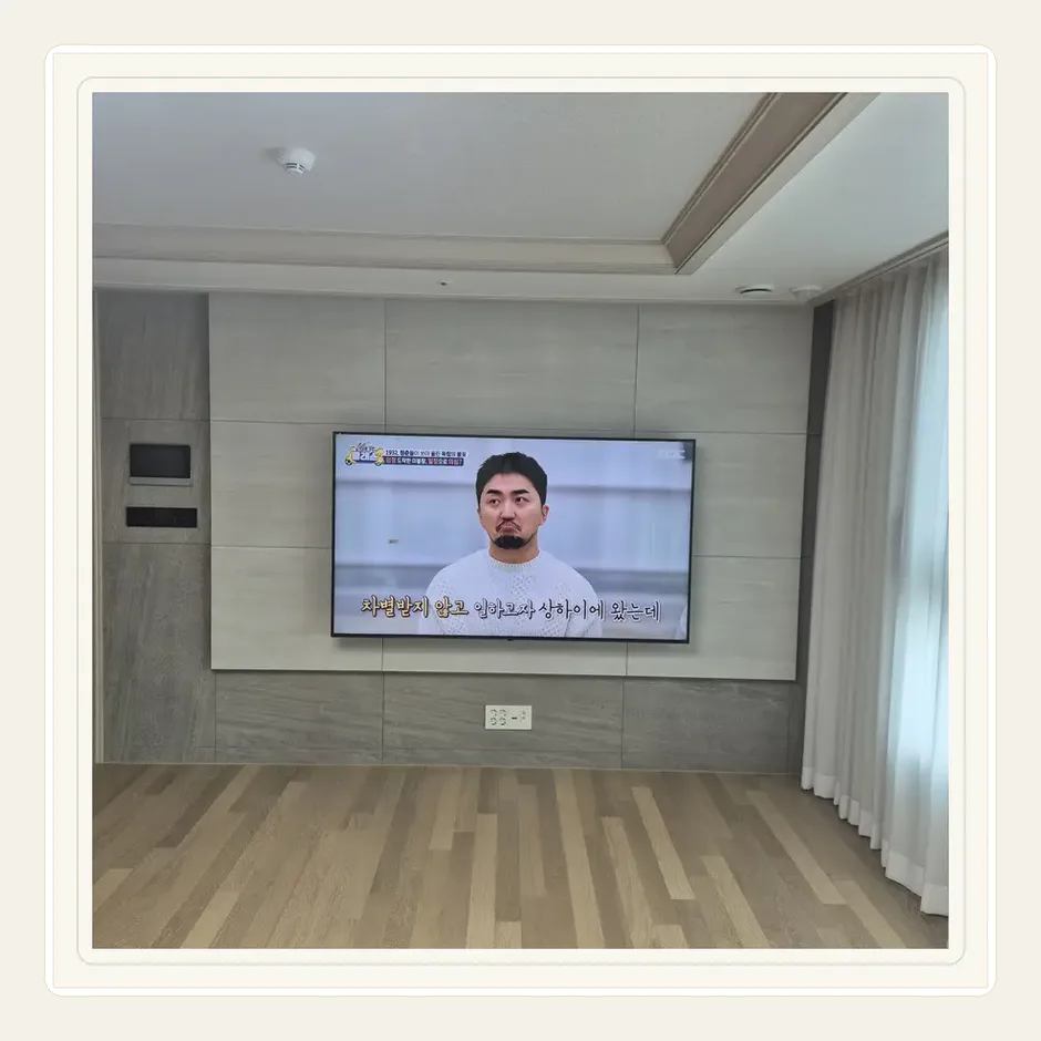 미사 벽걸이 TV 참고 설치사진 3 - 실제 작업 방법은 현장 상태에 따라 다름